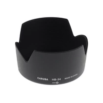 Caruba HB-34 napellenző