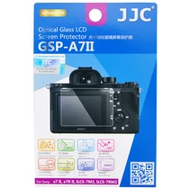 JJC GSP-A7II LCD védő üveg