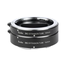 Kenko EXTENSION TUBE NIKON Z