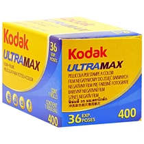 Kodak UltraMax 400 135-36 színes negatív film