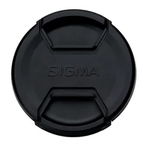 Sigma 67mm Objektívvédő sapka (LCF-67III)