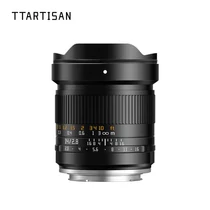 TTArtisan 14mm F2.8 Sony E - ultranagy látószögű full frame objektív