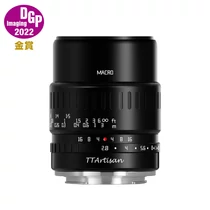 TTArtisan APS-C 40mm F2.8 Macro (Sony E) objektív