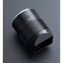 TTArtisan AF 56mm f/1.8 - Nikon Z- autófókuszos objektív