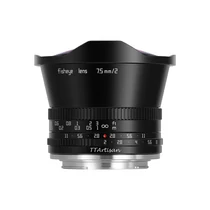 TTArtisan APS-C 7.5mm F2 Fisheye (Sony E) objektív