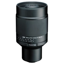 Tokina SZ 900mmPRO Reflex F11 MF CF Tele Prime Sony E bajonettes tükörobjektív