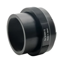 Tokina TA-0013 mount adapter Sony E