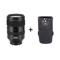 Viltrox 135mm F1.8 LAB - Sony E AF + AJÁNDÉK Think Tank Lens Changer 35 tok