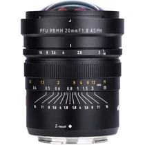 Viltrox PFU RBMH 20MM F1.8 ASPH objektív Nikon Z bajonett