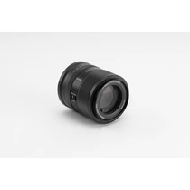 Viltrox AF 85mm F/2 EVO Nikon Z bajonettes objektív