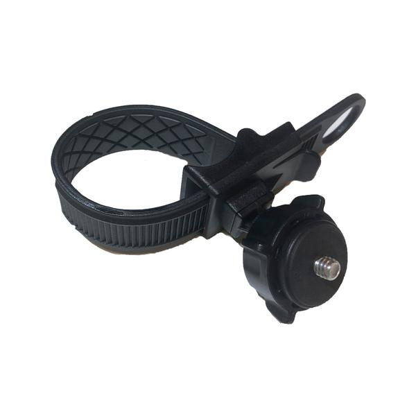 Lume Cube Bike Mount