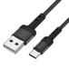 Kép 1/2 - Caruba USB-A - USB-C átalakító kábel - 60W C 1M