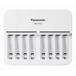 Eneloop BQ-CC63 1/8db AA/AAA 5 órás akkutöltő Eneloop BQ-CC63 1/8db AA/AAA 5 órás akkutöltő