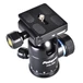 Kép 3/4 - Fotopro FPH-52Q gömbfej