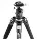 Fotopro X-Aircross 2 szénszálas állvány Fotopro X-Aircross 2 szénszálas állvány