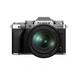 Fujifilm X-T5 váz XF16-80 f4 R OIS WR Kit - Ezüst Fujifilm X-T5 váz XF16-80 f4 R OIS WR Kit - Ezüst