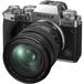 Fujifilm X-T4 + XF 16-80mm F/4 R OIS WR - Ezüst Fujifilm X-T4 + XF 16-80mm F/4 R OIS WR - Ezüst