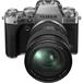 Fujifilm X-T4 + XF 16-80mm F/4 R OIS WR - Ezüst Fujifilm X-T4 + XF 16-80mm F/4 R OIS WR - Ezüst