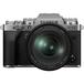 Fujifilm X-T4 + XF 16-80mm F/4 R OIS WR - Ezüst Fujifilm X-T4 + XF 16-80mm F/4 R OIS WR - Ezüst