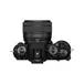 Kép 2/7 - Fujifilm X-T50 váz + XC15-45mm f3.5-5.6 OIS PZ objektív - Fekete