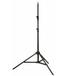 Godox 304 lámpaállvány - 200cm Godox 304 lámpaállvány - 200cm