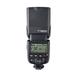 Godox TT600 manuális rendszervaku Godox TT600 manuális rendszervaku