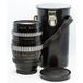 Görlitz Orestor 135mm F2.8 EXA Használt Görlitz Orestor 135mm F2.8 EXA Használt