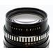 Görlitz Orestor 135mm F2.8 EXA Használt Görlitz Orestor 135mm F2.8 EXA Használt