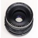 Kép 7/20 - Mamiya RZ67 Kit Használt