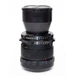 Kép 8/20 - Mamiya RZ67 Kit Használt