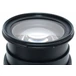 Kép 3/5 - Nikon AF-S 24-85mm F/3.5-4.5 G ED VR Használt