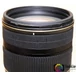 Kép 2/5 - Nikon AF 70-200mm F/2.8 G ED VR II - Használt
