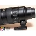 Kép 4/5 - Nikon AF 70-200mm F/2.8 G ED VR II - Használt