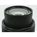 Kép 3/4 - Panasonic DMC-FZ1000 Használt