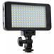 Jupio power LED 150 lámpa Jupio power LED 150 lámpa