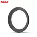 Kép 1/4 - KASE - Adapter ring Laowa 12mm - K9 Alumínium
