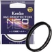 Kép 1/2 - Kenko MC PROTECTOR PROFESSIONAL NEO Szűrő 39mm