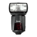Kenko AB600-R rendszervaku Nikon Kenko AB600-R rendszervaku Nikon