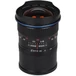 Kép 2/5 - LAOWA 12 mm f/2.8 Zero-D objektív – Nikon Z
