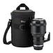 Lowepro Lens Case 11x18cm Tok Lowepro Lens Case 11x18cm Tok