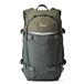 Lowepro FLIPSIDE TREK BP 250 AW ZÖLD Hátizsák Lowepro FLIPSIDE TREK BP 250 AW ZÖLD Hátizsák