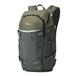 Lowepro FLIPSIDE TREK BP 250 AW ZÖLD Hátizsák Lowepro FLIPSIDE TREK BP 250 AW ZÖLD Hátizsák