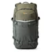 Kép 1/20 - Lowepro FLIPSIDE TREK BP 450 AW ZÖLD Hátizsák