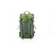 MindShift Gear Backlight 18L Zöld Hátizsák MindShift Gear Backlight 18L Zöld Hátizsák