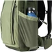 Kép 16/21 - Think Tank Backlight Sprint 15L hátizsák - Montane Green
