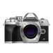 Olympus E-M10IV váz, ezüst Olympus E-M10IV váz, ezüst