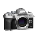 Olympus E-M10IV váz, ezüst Olympus E-M10IV váz, ezüst