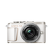 Olympus E-PL10 1442EZ KIT fehér/ezüst Olympus E-PL10 1442EZ KIT fehér/ezüst