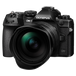 OM System OM-1 1240II KIT fekete/fekete OM System OM-1 1240II KIT fekete/fekete