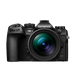 OM System OM-1 1240II KIT fekete/fekete OM System OM-1 1240II KIT fekete/fekete